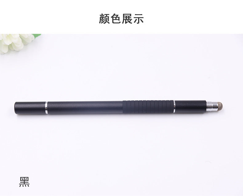 Factory Direct sale capacitive touch screen universal three-in-one touch pen with signature pen metal touch screen capacitive stylus