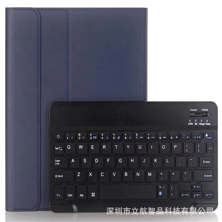 Applicable ipad mini5 protective case 10.2 split keyboard cover air3 Bluetooth keyboard leather sheath 10.5 plane Housing