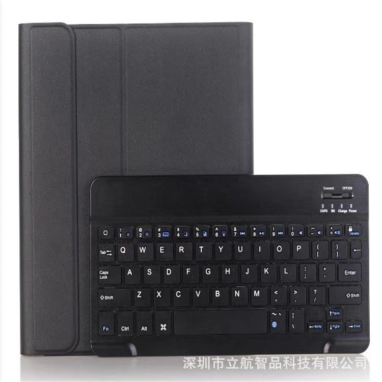Applicable ipad mini5 protective case 10.2 split keyboard cover air3 Bluetooth keyboard leather sheath 10.5 plane Housing