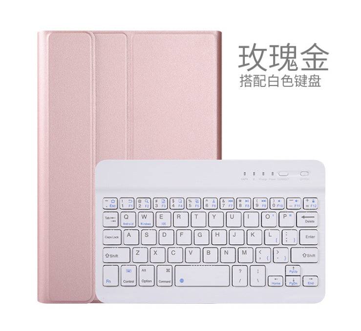 Applicable ipad mini5 protective case 10.2 split keyboard cover air3 Bluetooth keyboard leather sheath 10.5 plane Housing