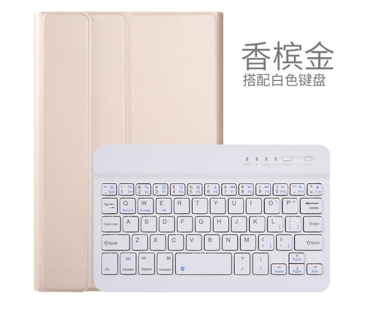 Applicable ipad mini5 protective case 10.2 split keyboard cover air3 Bluetooth keyboard leather sheath 10.5 plane Housing
