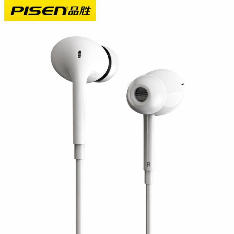 Wholesale pinsheng A001 in-ear headset call listening to songs cutting songs for Apple Android Huawei oppo headset