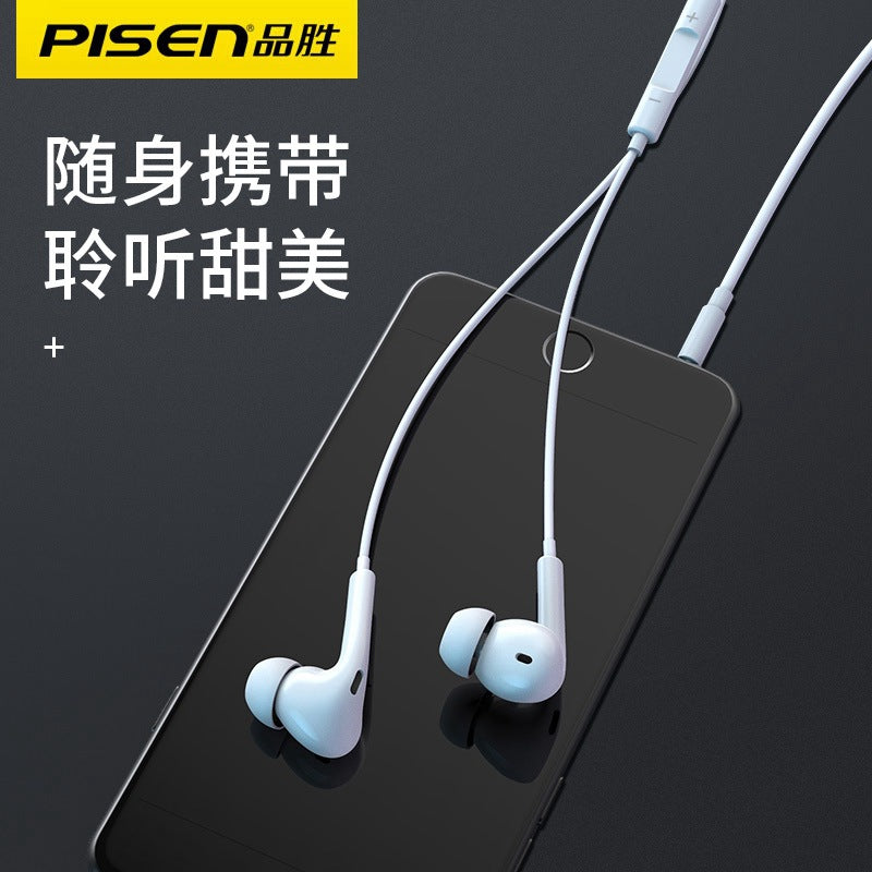 Wholesale pinsheng A001 in-ear headset call listening to songs cutting songs for Apple Android Huawei oppo headset