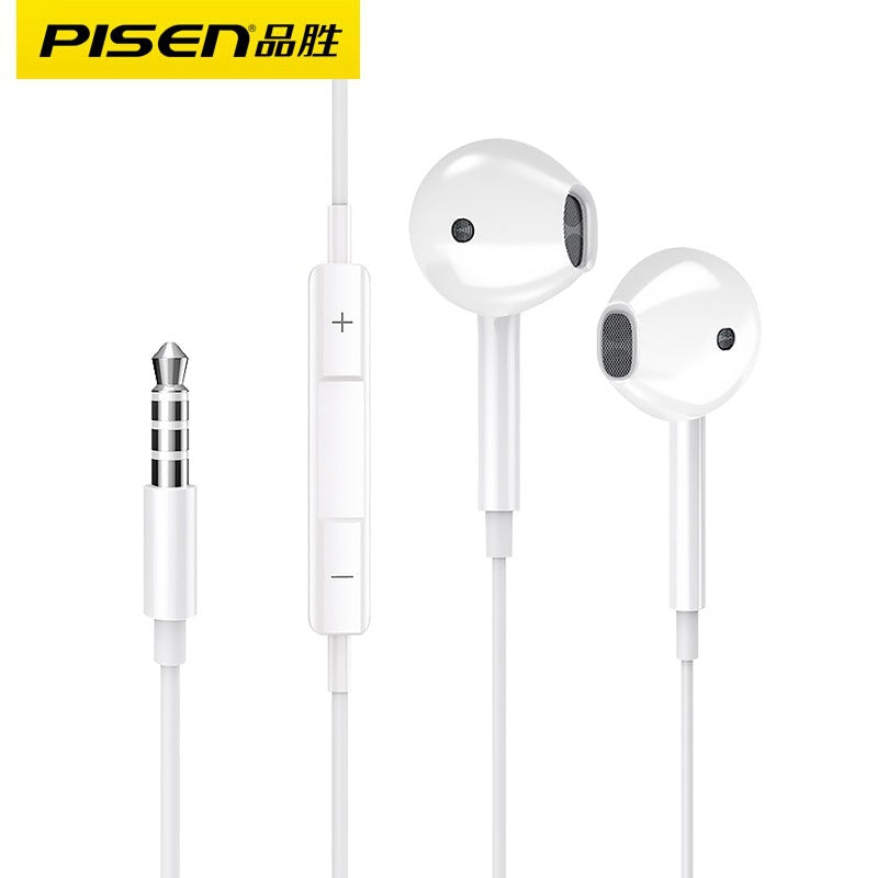 Wholesale pinsheng A001 in-ear headset call listening to songs cutting songs for Apple Android Huawei oppo headset