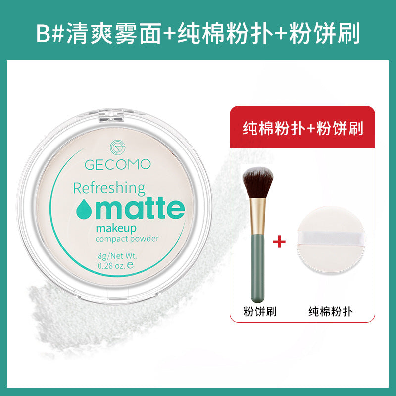 Concealer banana powder long-lasting clear face powder makeup powder waterproof Brightening Finishing Powder highlighting powder matte