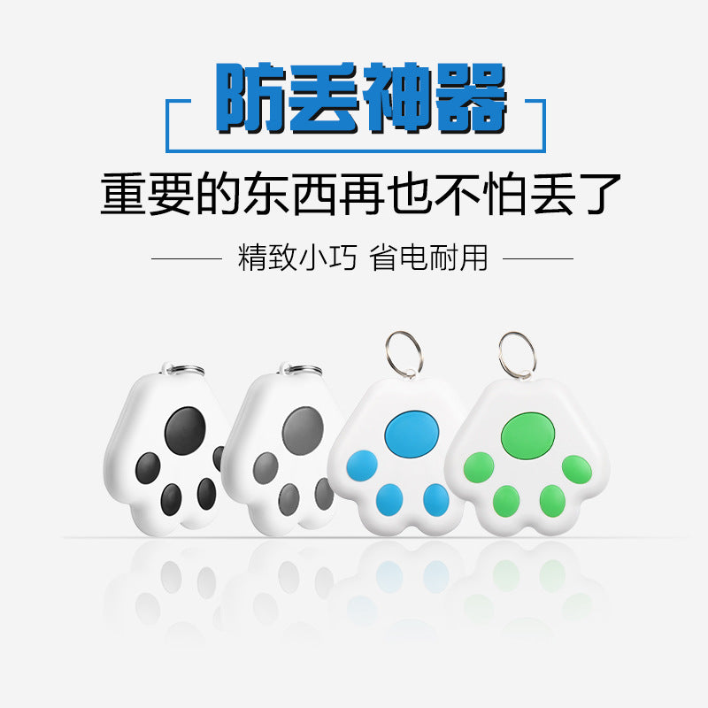 Bluetooth Key & Wallet Finder – Two-Way Anti-Lost Tracking Alarm