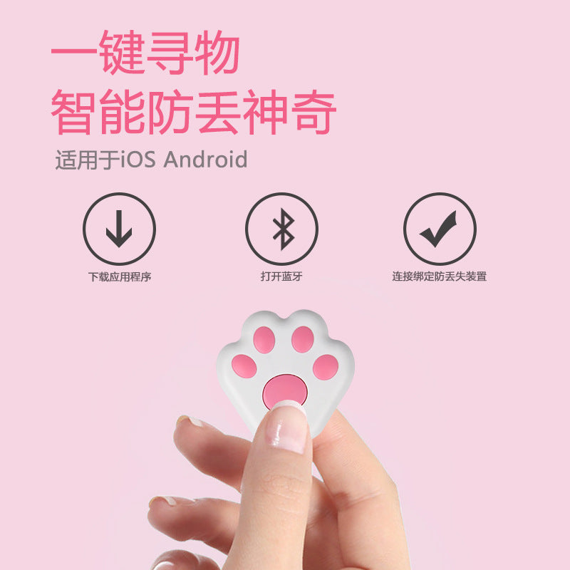 Bluetooth Key & Wallet Finder – Two-Way Anti-Lost Tracking Alarm