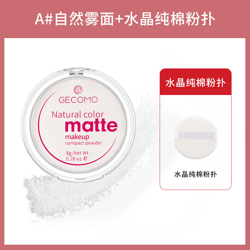 Concealer banana powder long-lasting clear face powder makeup powder waterproof Brightening Finishing Powder highlighting powder matte