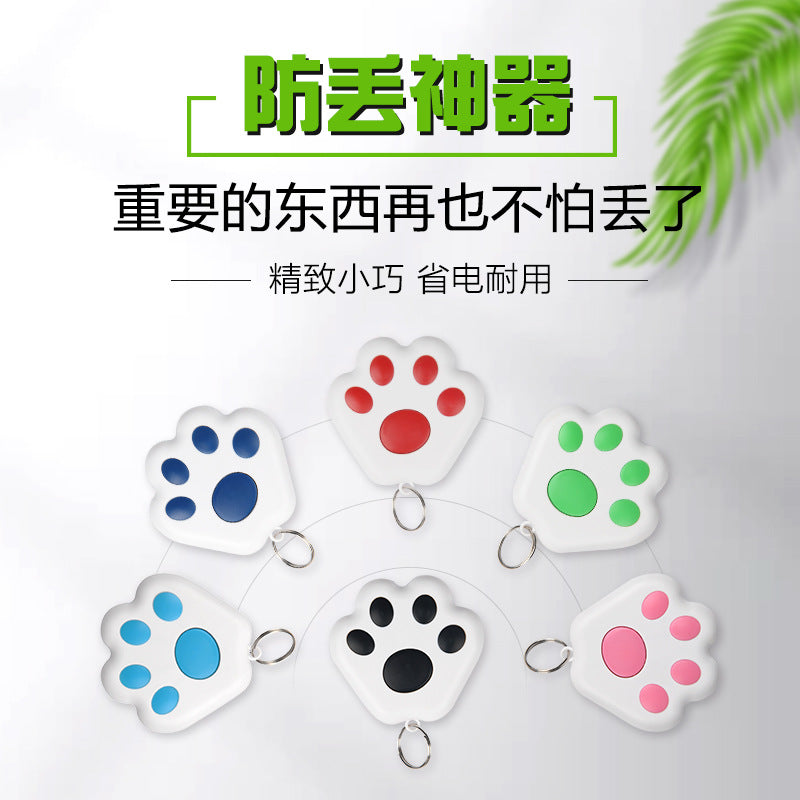 Bluetooth Two-Way Key & Phone Finder – Anti-Lost Tracking Alarm