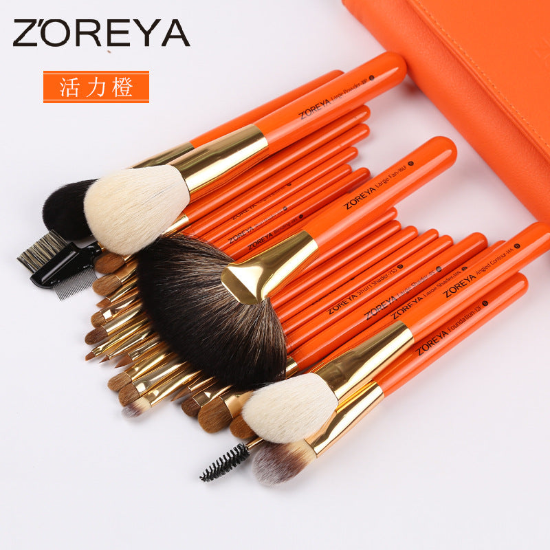 Z'oreya professional beauty tools rosewood handle animal hair makeup brush Foundation eye shadow brush 26 wool suit
