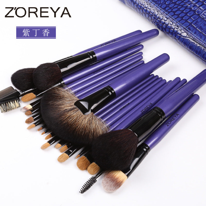 Z'oreya professional beauty tools rosewood handle animal hair makeup brush Foundation eye shadow brush 26 wool suit
