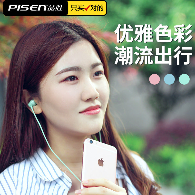 Wholesale pinsheng A001 in-ear headset call listening to songs cutting songs for Apple Android Huawei oppo headset