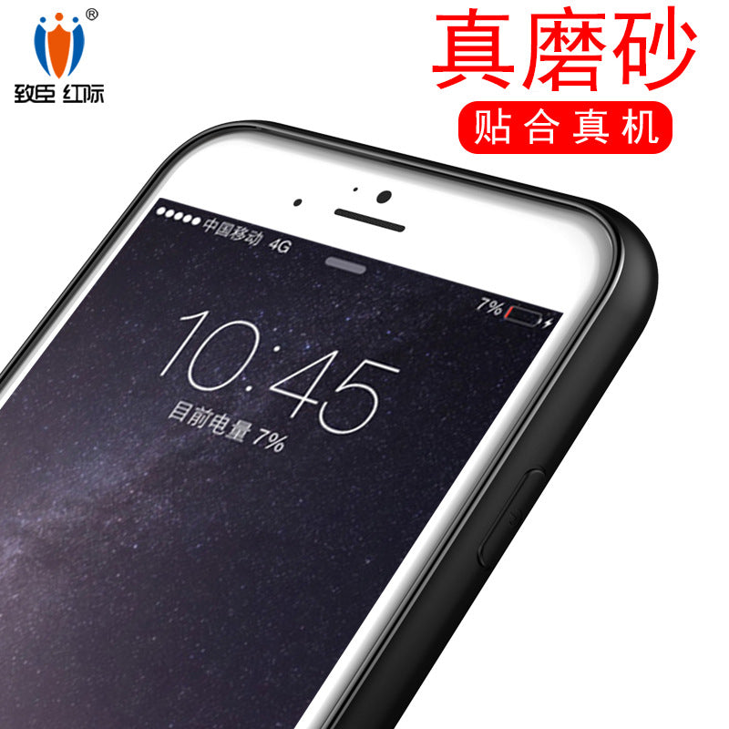 Suitable for iphone17 frosted phone case 15promax black soft silicone material apple 13 mobile phone protective case