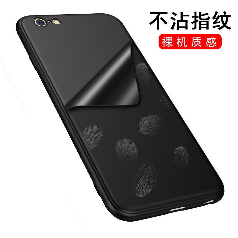 Suitable for iphone17 frosted phone case 15promax black soft silicone material apple 13 mobile phone protective case