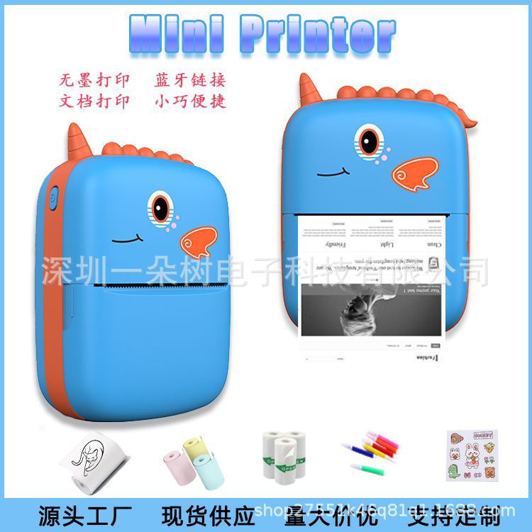 Cross-border new A8 mini-portable printer Bluetooth connection ink-free thermal printing label printing gift wholesale