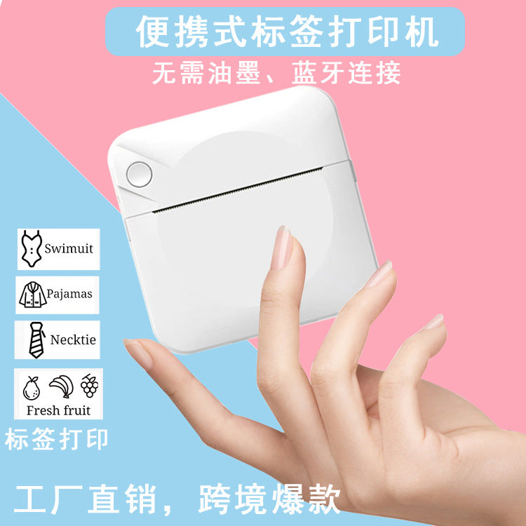 Cross-border mini pocket wrong question printer xueba search question shooting question convenient Bluetooth thermal ink-free Wholesale