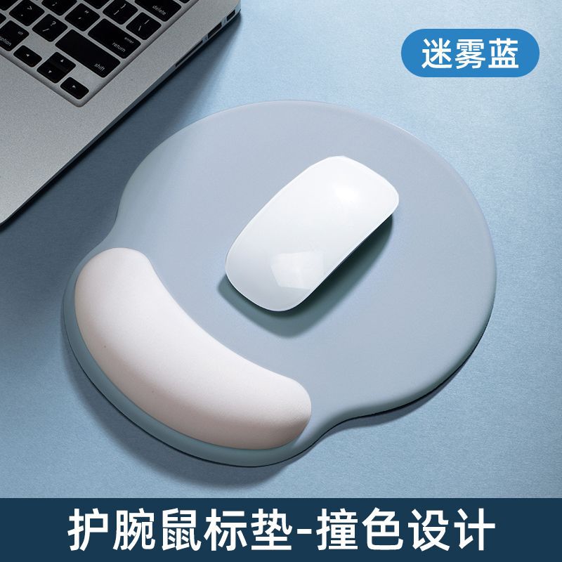 Memory Foam Wrist Rest Mouse Pad – Ergonomic Office & Gaming Support