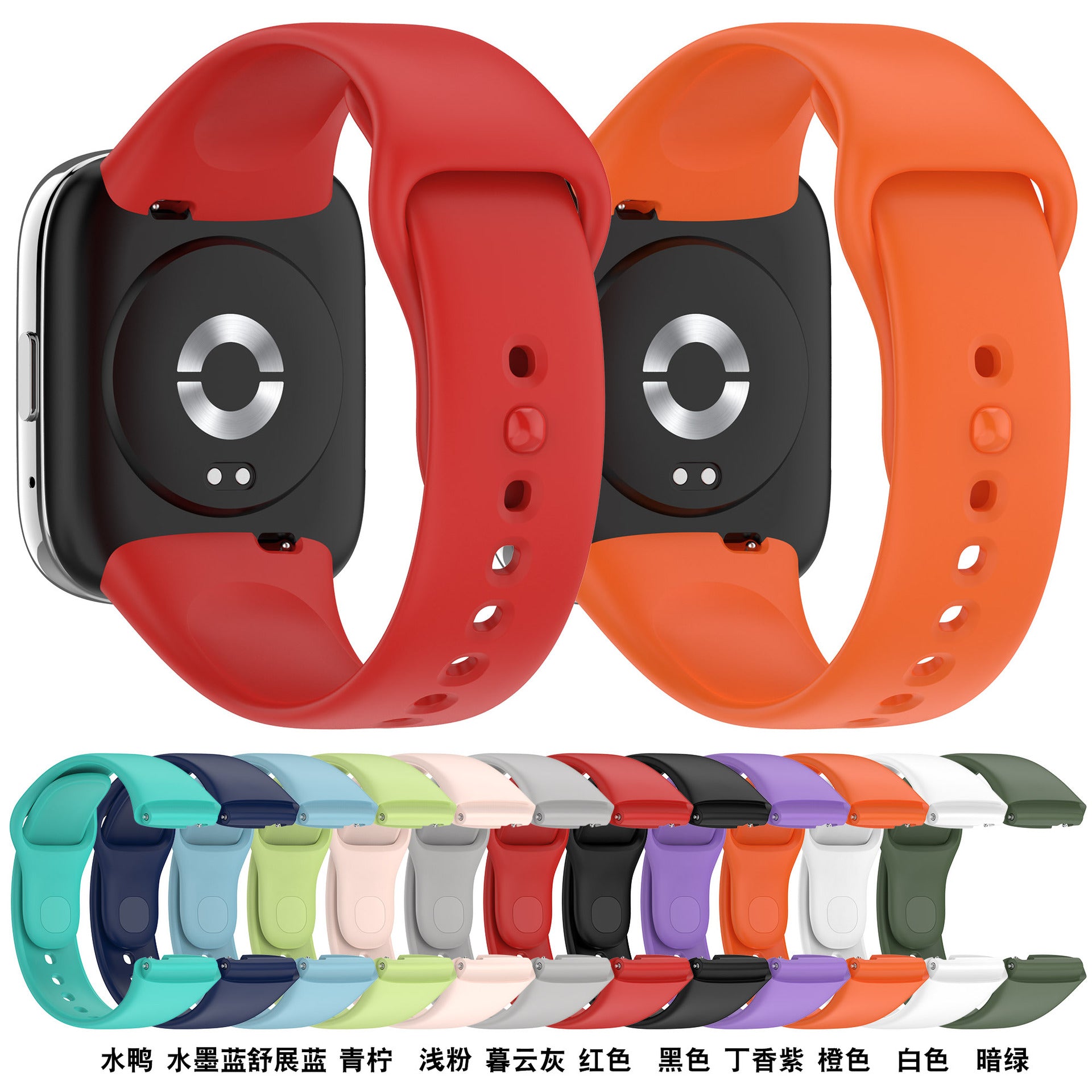Applicable to Redmi watch 3 youth edition watchband RedmiWatch3 youth smart watch sports silicone strap