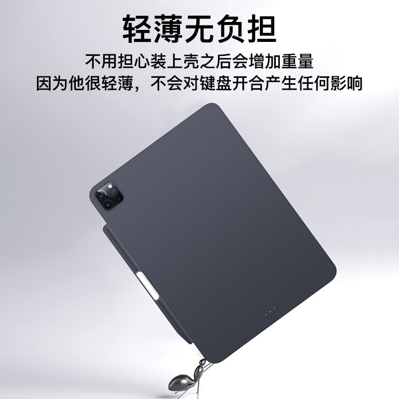 Magnetic Case for iPad Air4/Air5 Pro 11' 12.9' |Phone cases