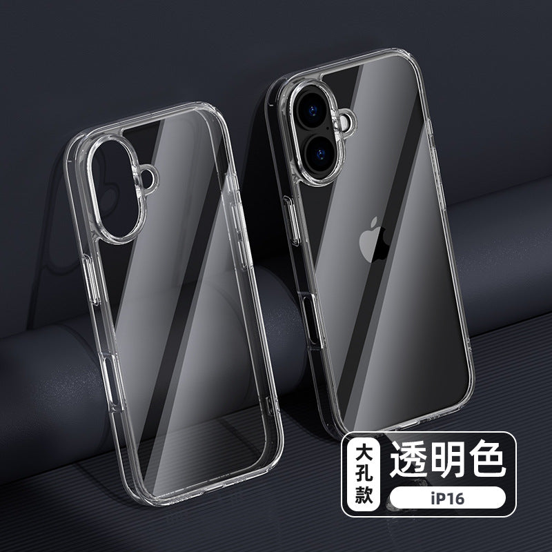 New Apple 16pro transparent glass phone case applicable iphone all-inclusive drop-resistant mobile phone protective case max shell