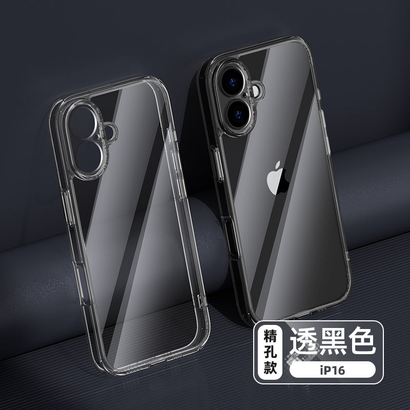 New Apple 16pro transparent glass phone case applicable iphone all-inclusive drop-resistant mobile phone protective case max shell