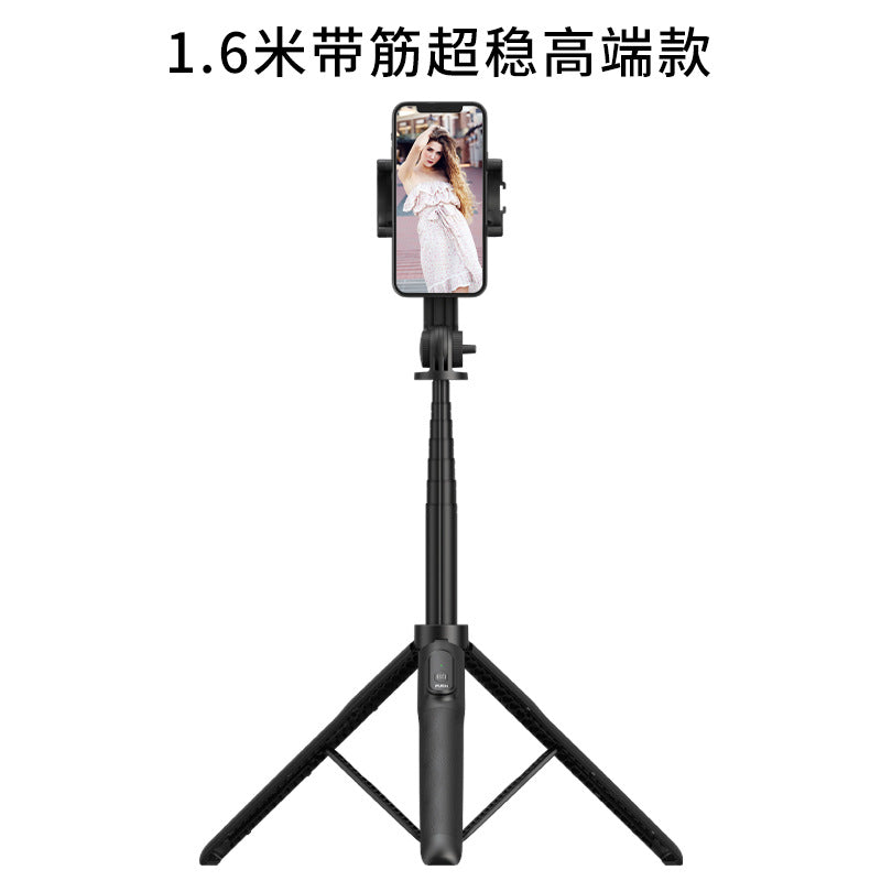 Selfie Stick Stand for live streaming stabilizer hand-held tripod head photography and shooting video anti-shake shooting intelligent artifact