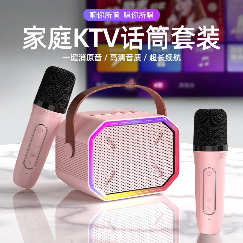 Lebo P3 Bluetooth audio wireless microphone boombox set small family KTV home karaoke artifact microphone