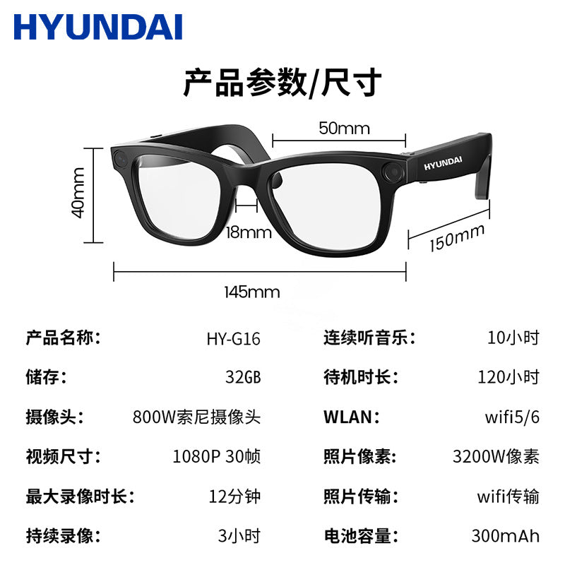 Modern AI smart Bluetooth translation glasses strap 800W HD camera anti-shake camera video black technology sunglasses