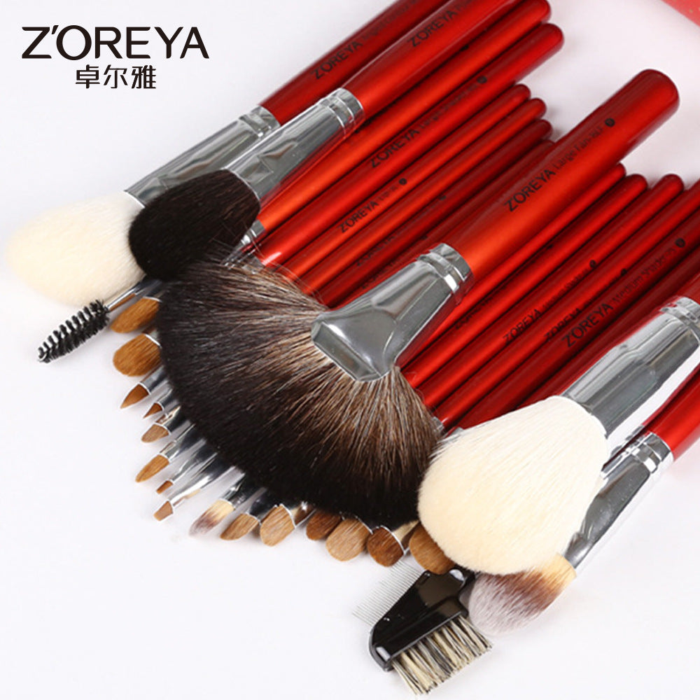 Z'oreya professional beauty tools rosewood handle animal hair makeup brush Foundation eye shadow brush 26 wool suit