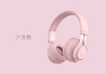 Cross-border hot Huaqiang North high sound quality wireless headset Bluetooth headset ultra-long life battery sports game non in-ear