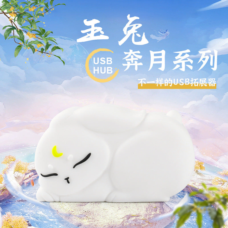 Cartoon USB HUB design animal cute Mid-Autumn Festival rabbit cat HUB converter U disk computer phablet