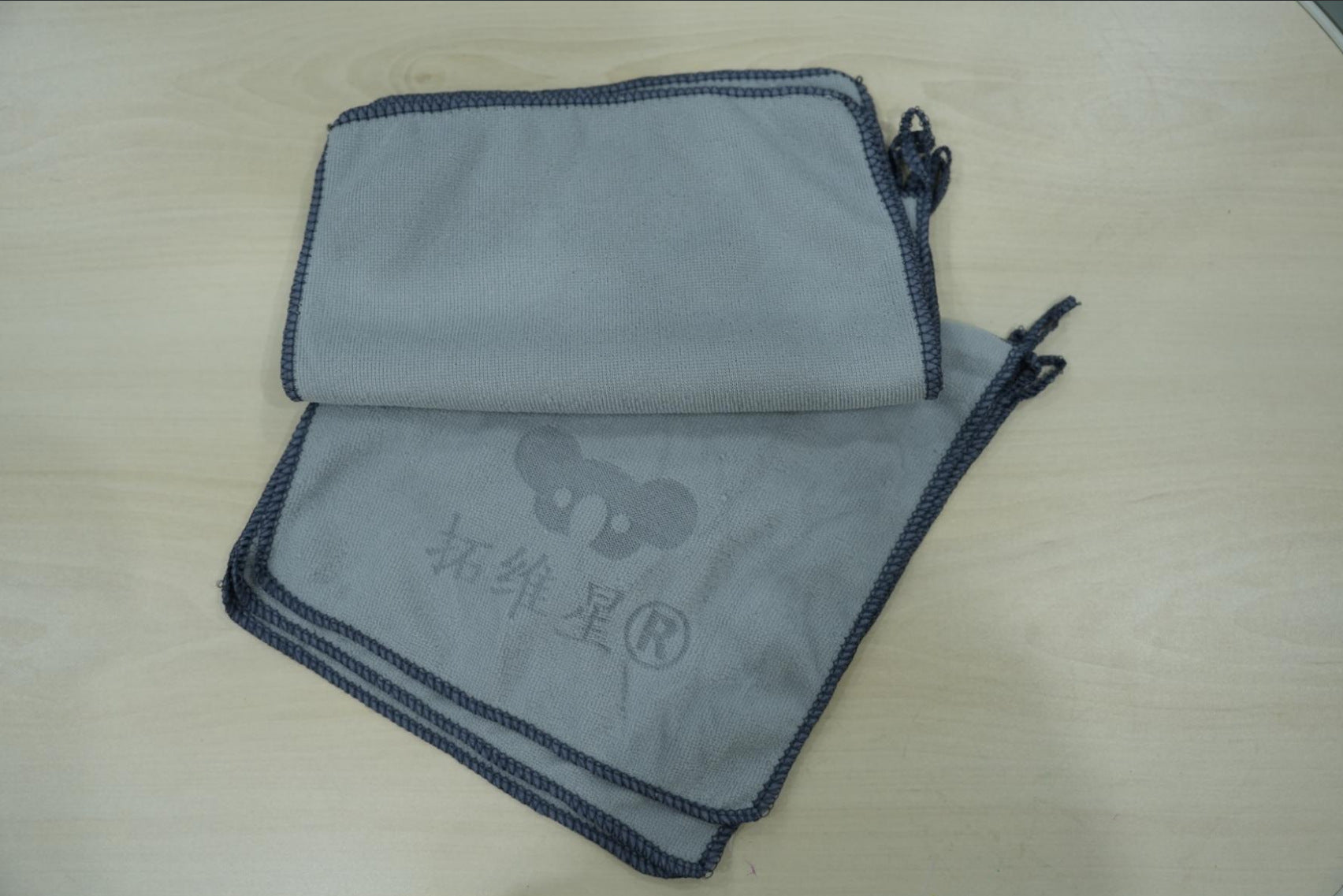 Relaxed Fit Maternity Jeans Straight Leg Over Belly Jeans