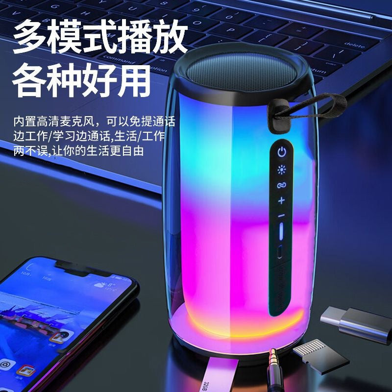 New large volume Bluetooth speaker portable camping subwoofer sound card colorful karaoke wireless microphone stereo MD5