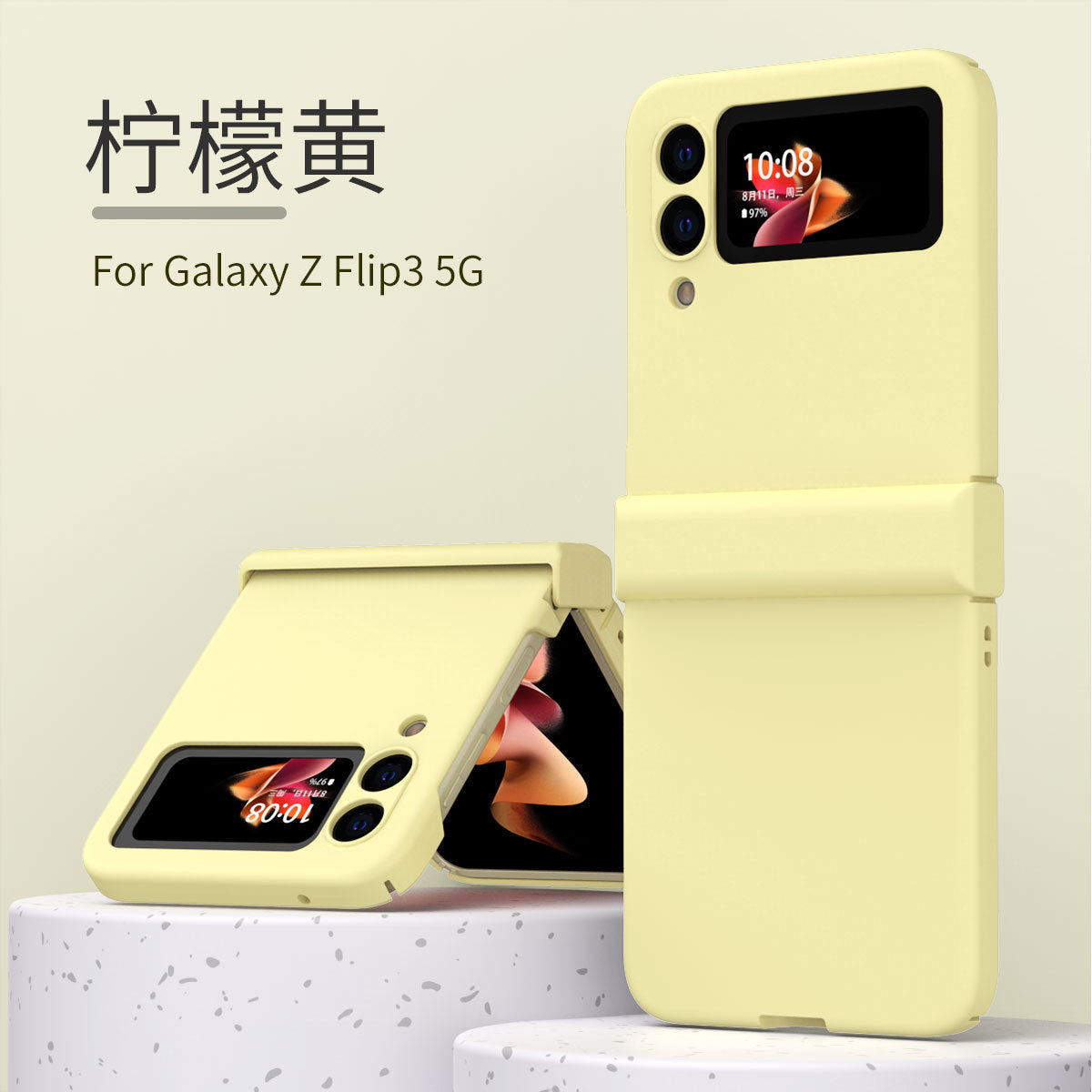 Applicable to Samsung ZFlip3 phone case foldable screen all-inclusive drop-resistant FLIP5g macaron protective case skin feeling ultra-thin