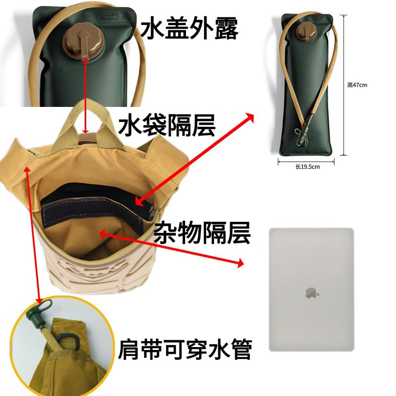 Outdoor sports riding water bag water bag package with 3L food grade material water bag tactical water bag package tactical backpack in stock