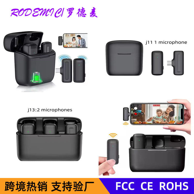 Wireless collar clip microphone J11/J13 one-to-two charging compartment outdoor mobile live streaming radio noise reduction microphone
