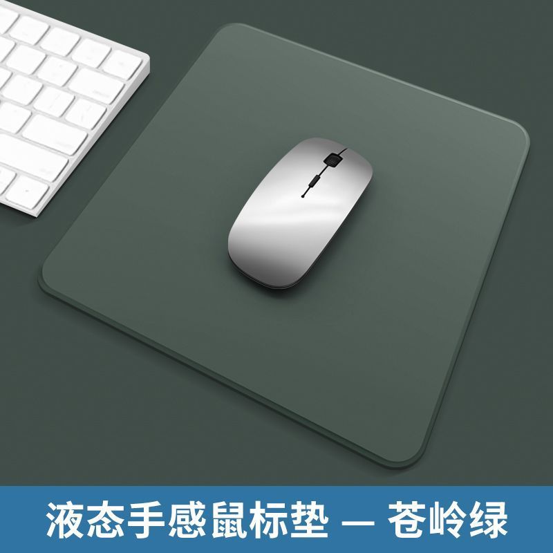 Liquid silicone mouse pad business desk odorless small soft pad laptop wrister protective mouse pad waterproof