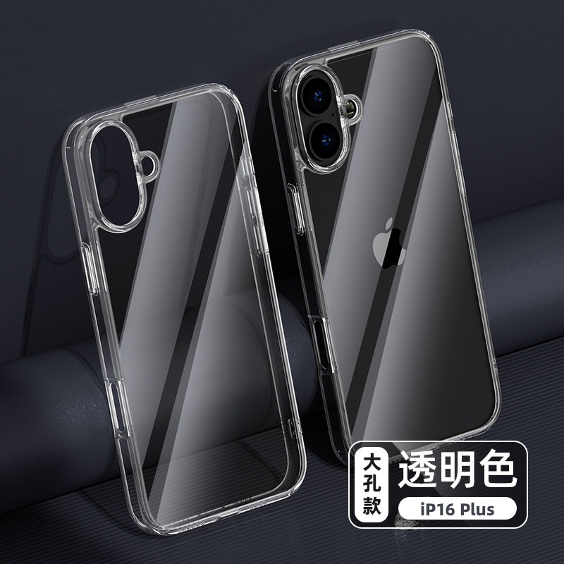 New Apple 16pro transparent glass phone case applicable iphone all-inclusive drop-resistant mobile phone protective case max shell