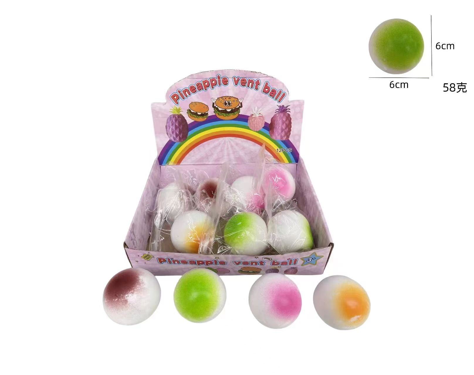 Creative trending fluid egg yolk crisp ins candy toy pinch vent student girl heart trick boring decompression toy