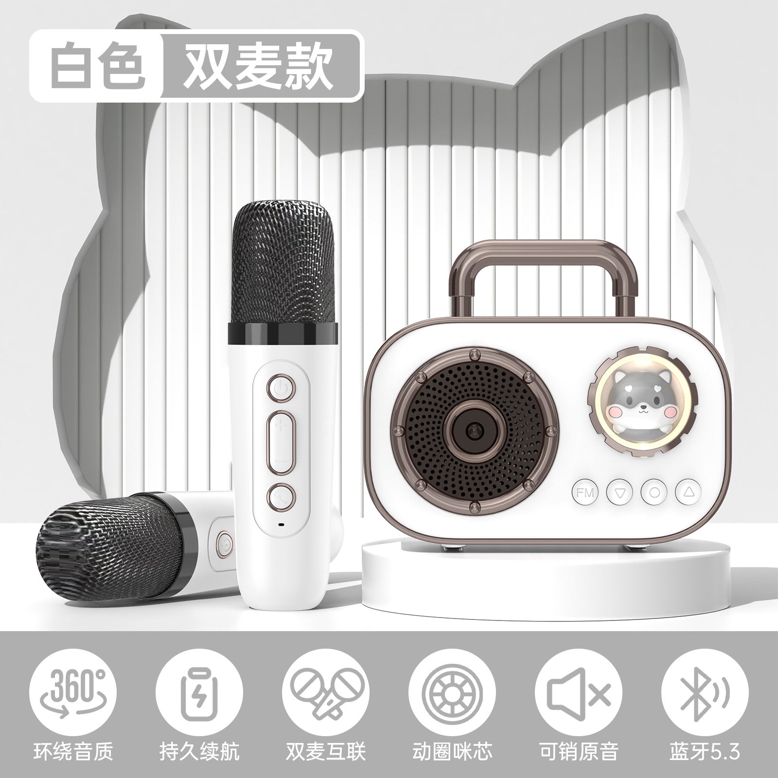 Gadget for singing songs Bluetooth speaker home wireless karaoke audio microphone microphone outdoor singing small family Audio