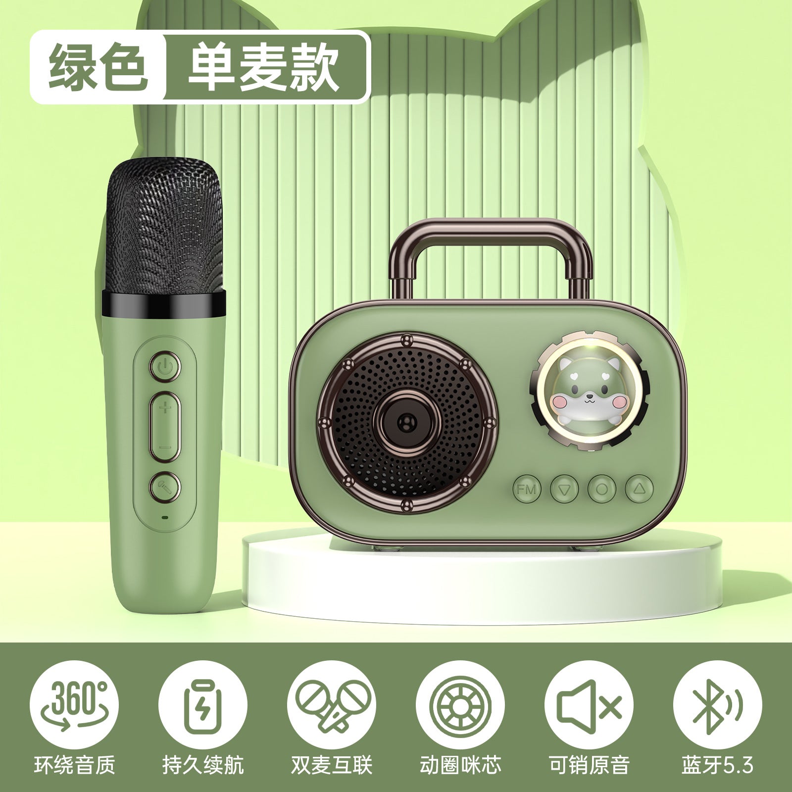 Gadget for singing songs Bluetooth speaker home wireless karaoke audio microphone microphone outdoor singing small family Audio