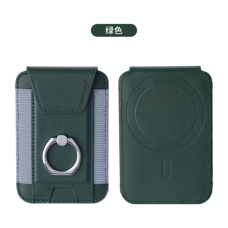 Applicable to iPhone15 magnetic card holder Apple 14promax/12/13 Magsafe ring bracket card holder stickers
