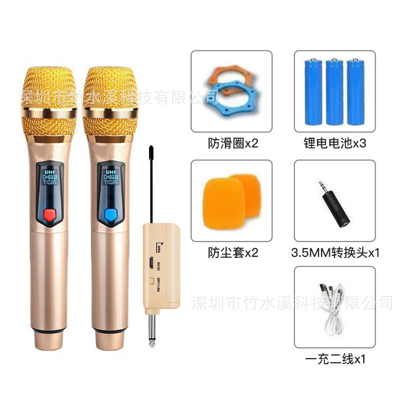 Jinyun wireless U band microphone karaoke household outdoor amplifier microphone conference live broadcast wireless microphone