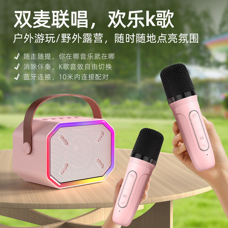 Lebo P3 Bluetooth audio wireless microphone boombox set small family KTV home karaoke artifact microphone