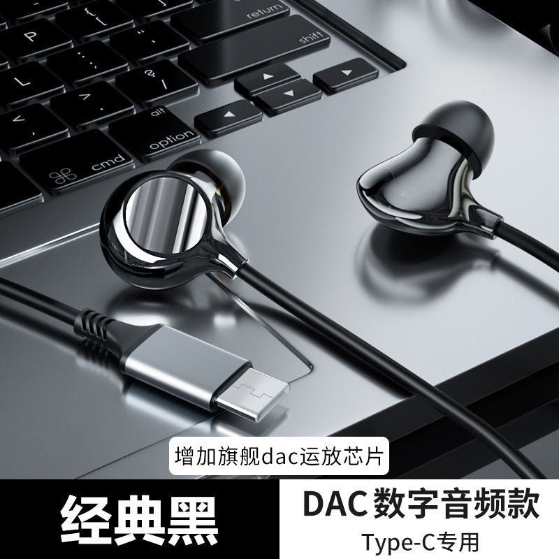 Earphone suitable for Apple oppo Huawei vivo Xiaomi ceramic bass in-ear earphone with cable cross-border