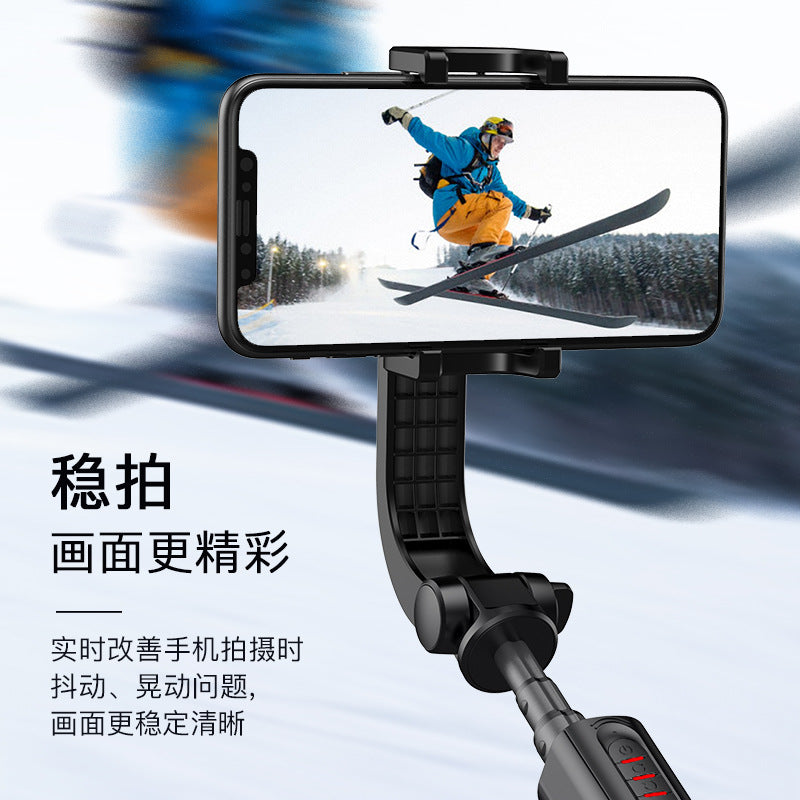 Selfie stick stabilizer anti-shake hand-held tripod head with shooting artifact desktop photography floor shooting bracket wholesale