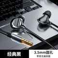 Earphone suitable for Apple oppo Huawei vivo Xiaomi ceramic bass in-ear earphone with cable cross-border