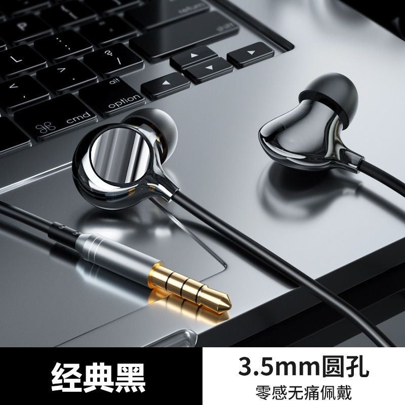 Earphone suitable for Apple oppo Huawei vivo Xiaomi ceramic bass in-ear earphone with cable cross-border