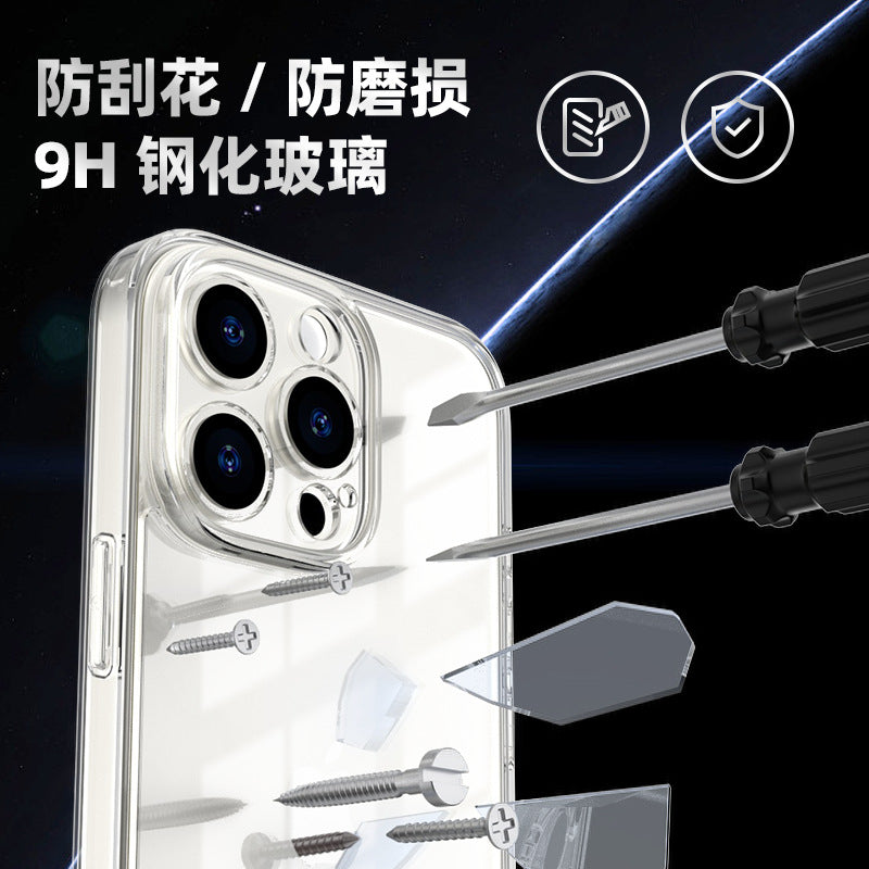 New Apple 16pro transparent glass phone case applicable iphone all-inclusive drop-resistant mobile phone protective case max shell