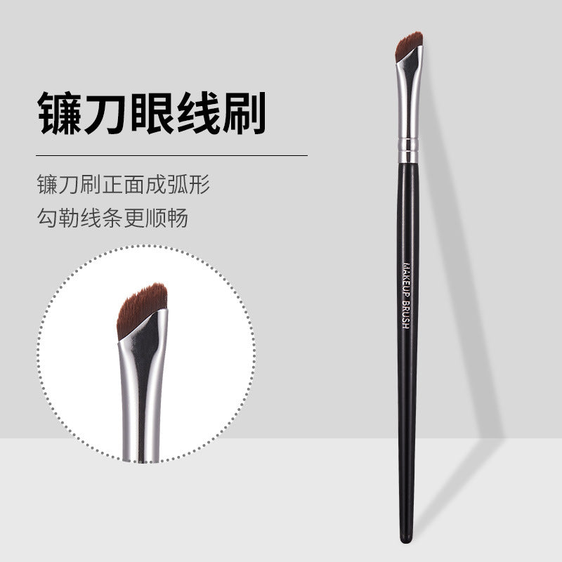 GECOMO sickle eyeliner brush Bevel blade makeup brush eyelid down to crouching silkworm brush eyebrow brush eye makeup brush